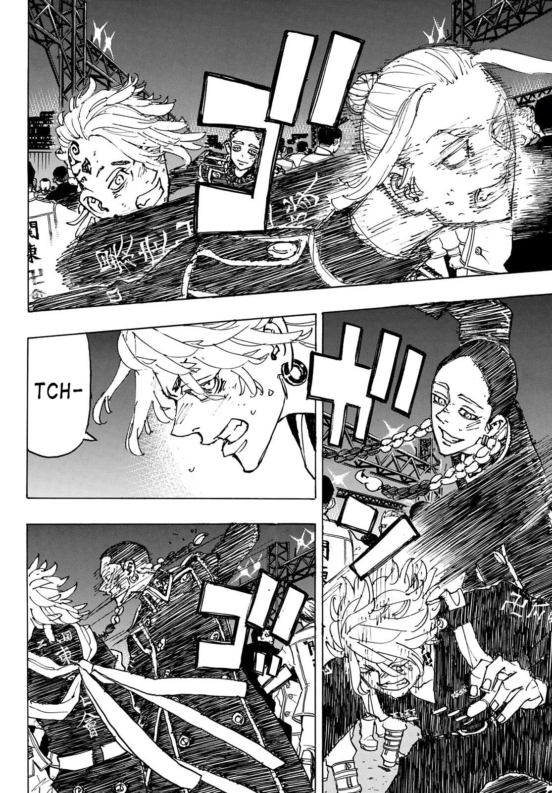 Tokyo Manji Revengers Chapter 247 page 16 - Chapter 247: Hey Dude