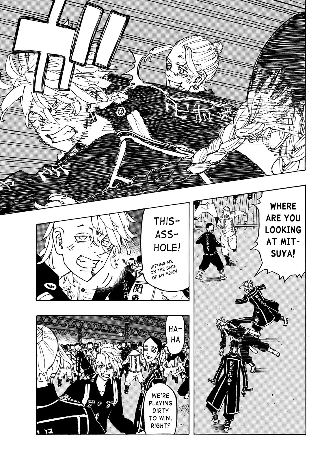 Tokyo Manji Revengers Chapter 247 page 17 - Chapter 247: Hey Dude