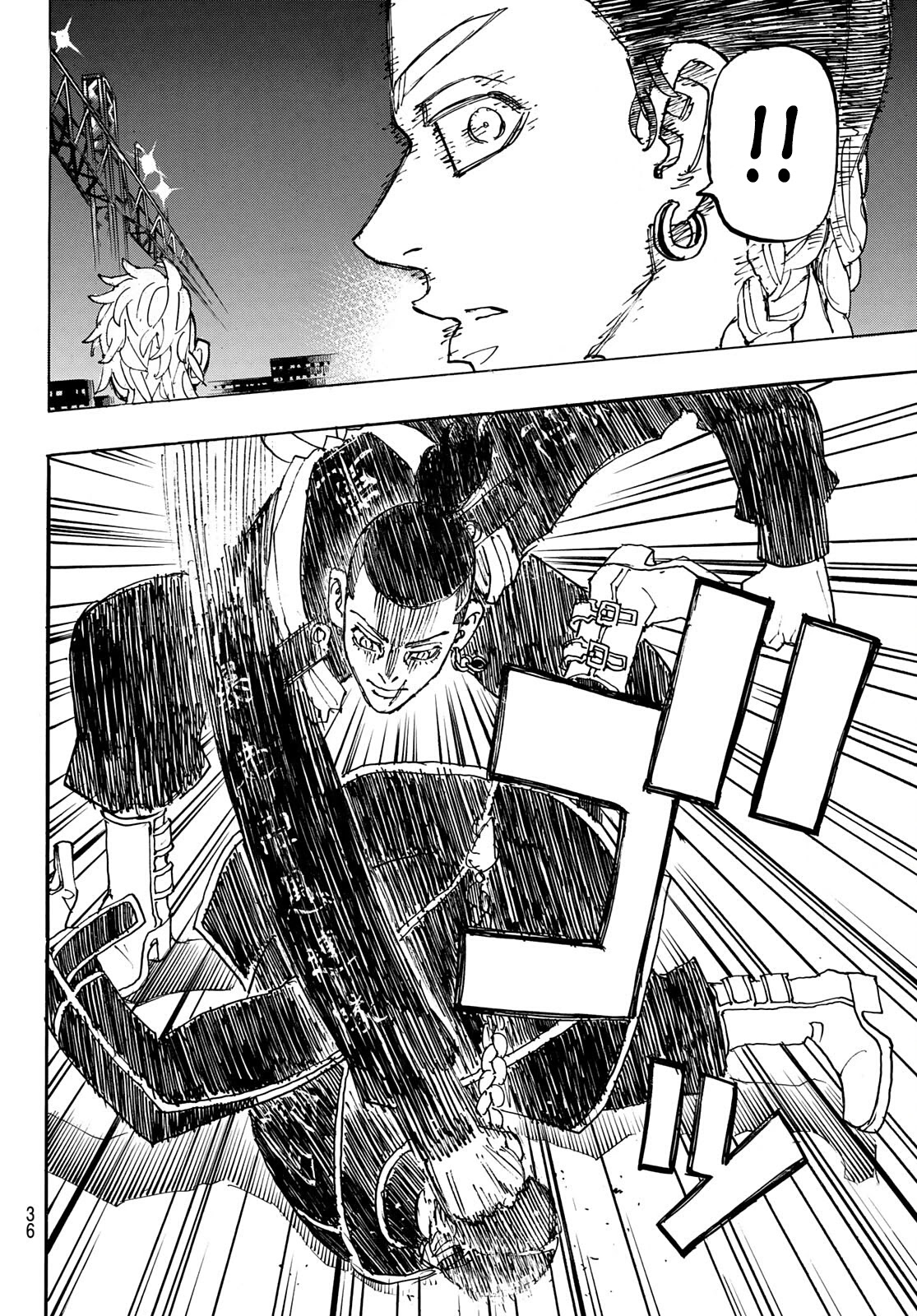 Tokyo Manji Revengers Chapter 247 page 18 - Chapter 247: Hey Dude