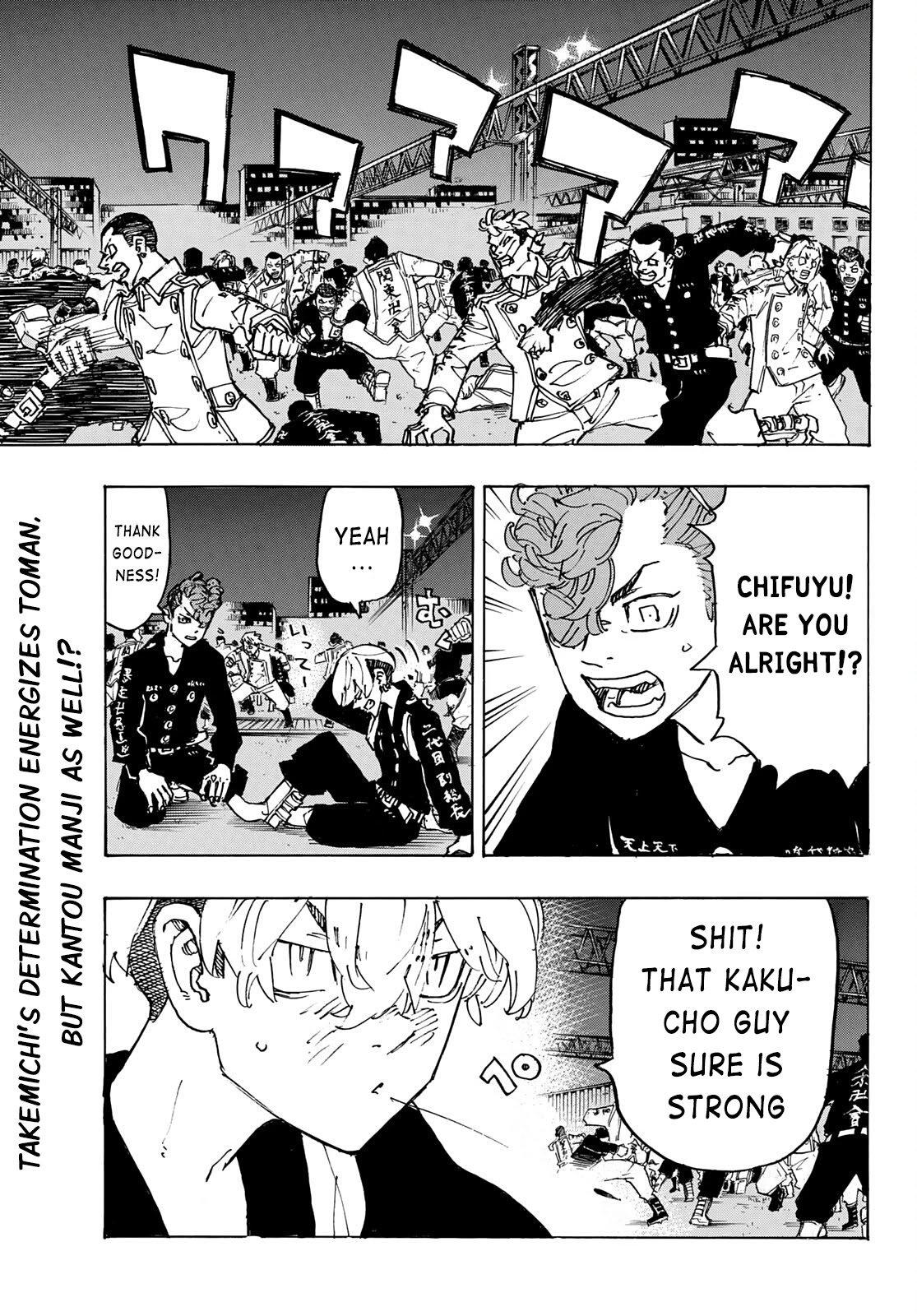 Tokyo Manji Revengers Chapter 247 page 2 - Chapter 247: Hey Dude