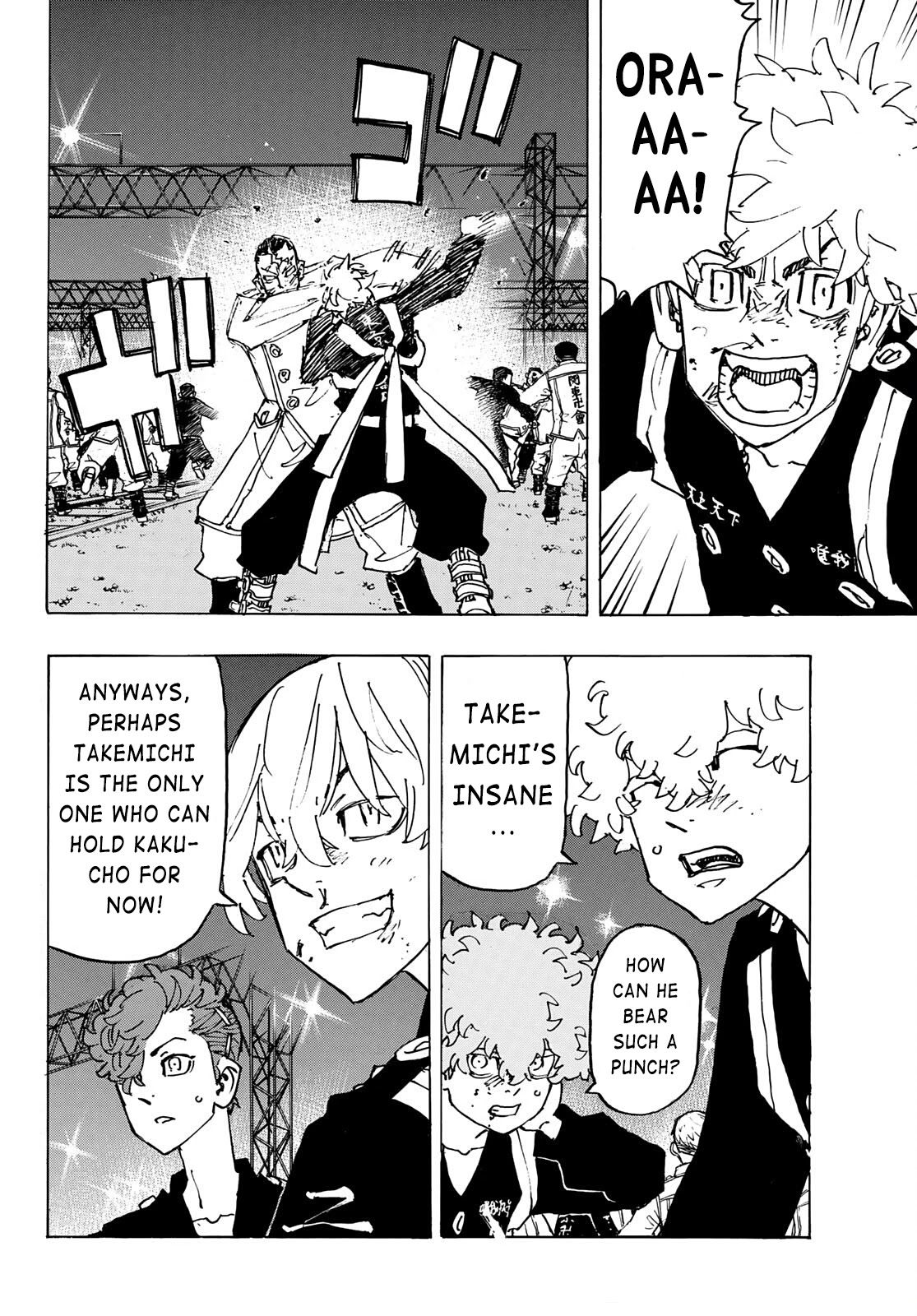 Tokyo Manji Revengers Chapter 247 page 3 - Chapter 247: Hey Dude