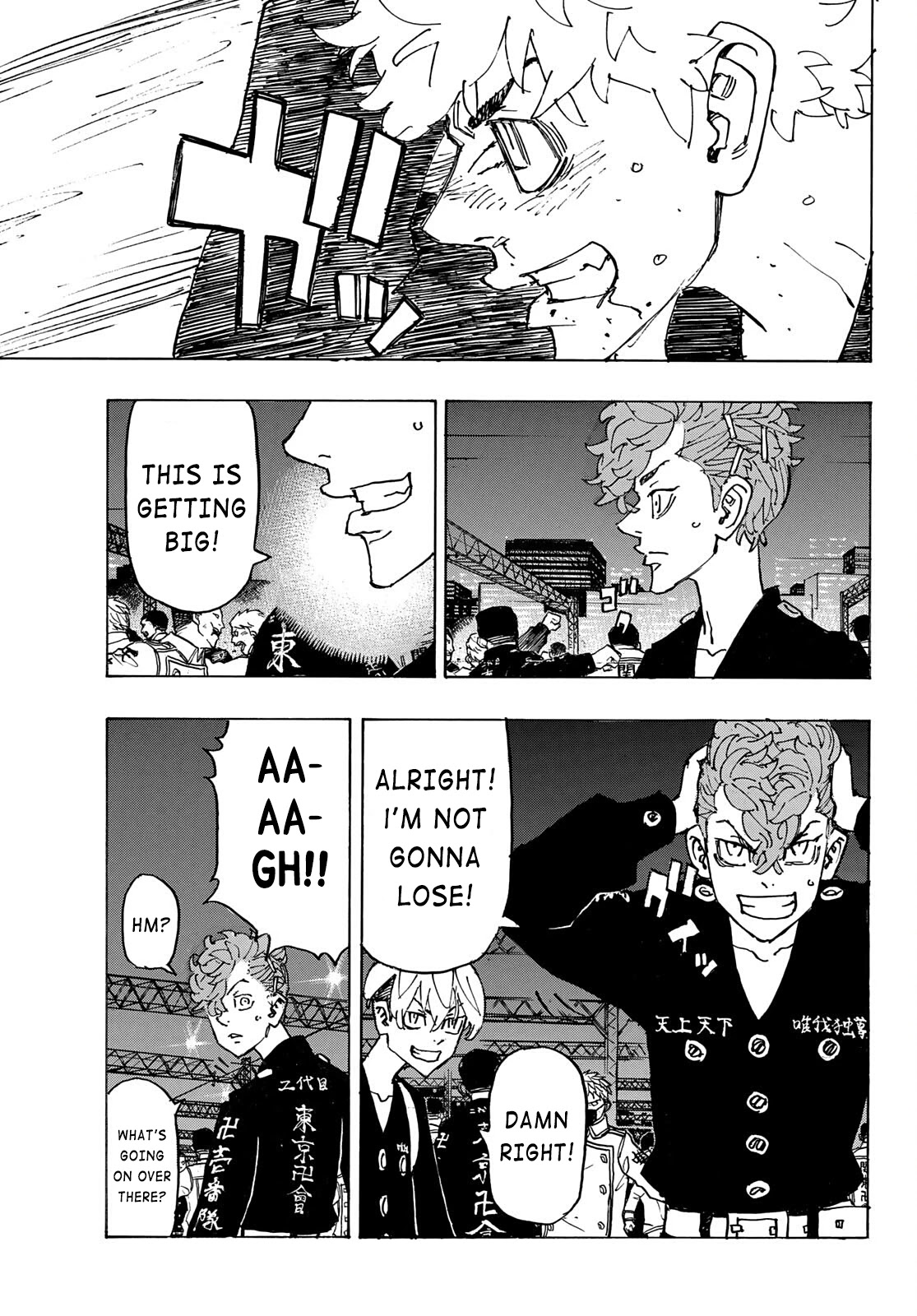 Tokyo Manji Revengers Chapter 247 page 4 - Chapter 247: Hey Dude
