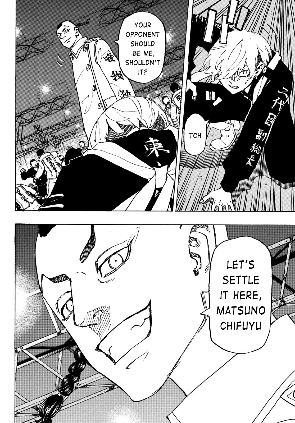 Tokyo Manji Revengers Chapter 247 page 7 - Chapter 247: Hey Dude