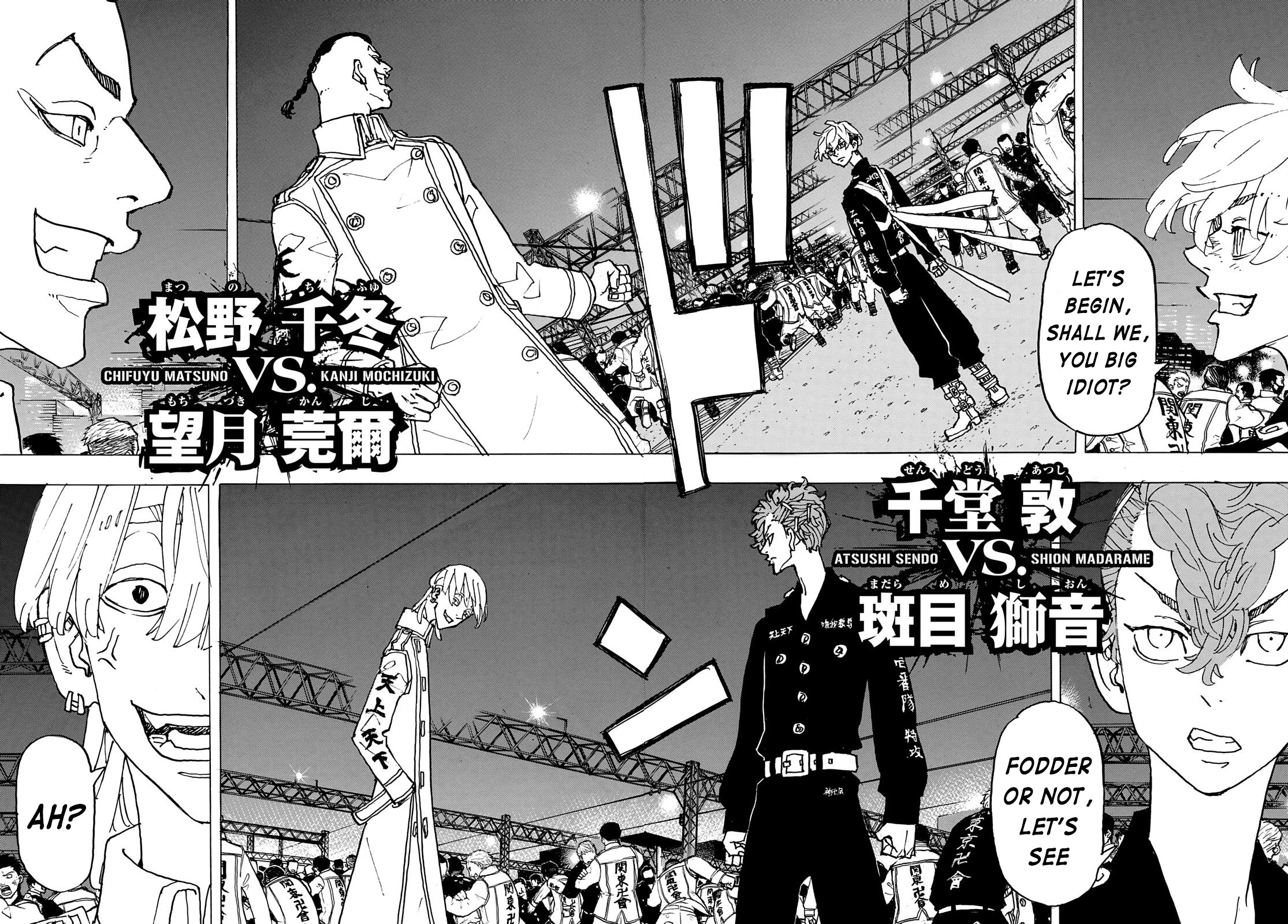 Tokyo Manji Revengers Chapter 247 page 9 - Chapter 247: Hey Dude