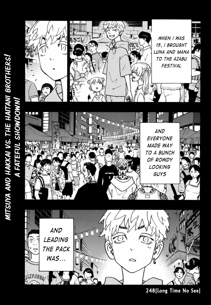 Tokyo Manji Revengers Chapter 248 page 1 - Chapter 248: Long Time No See