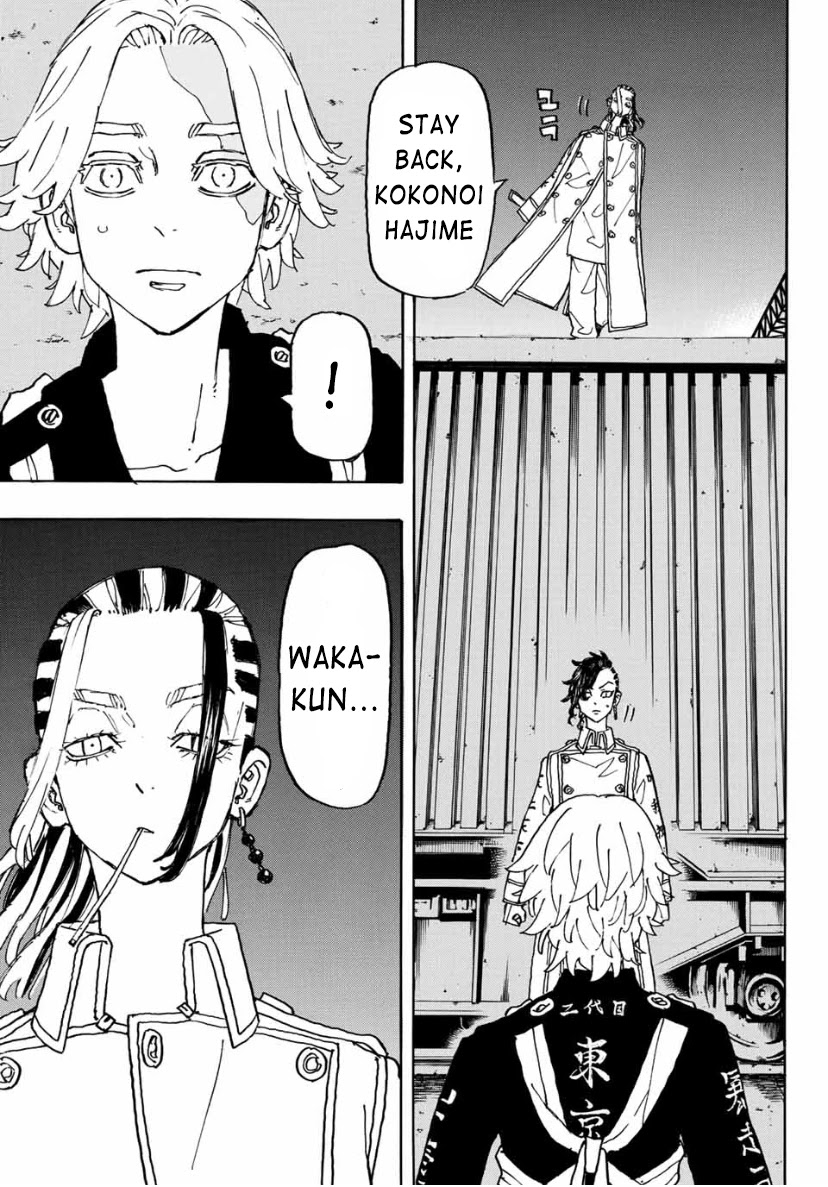 Tokyo Manji Revengers Chapter 248 page 13 - Chapter 248: Long Time No See