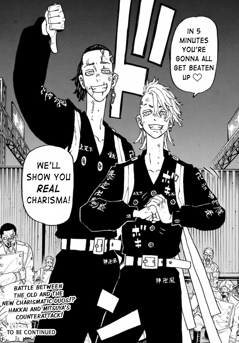 Tokyo Manji Revengers Chapter 248 page 18 - Chapter 248: Long Time No See