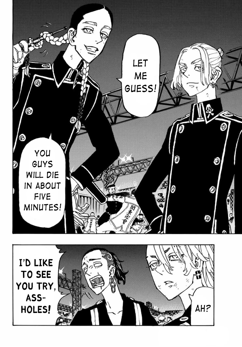 Tokyo Manji Revengers Chapter 248 page 4 - Chapter 248: Long Time No See