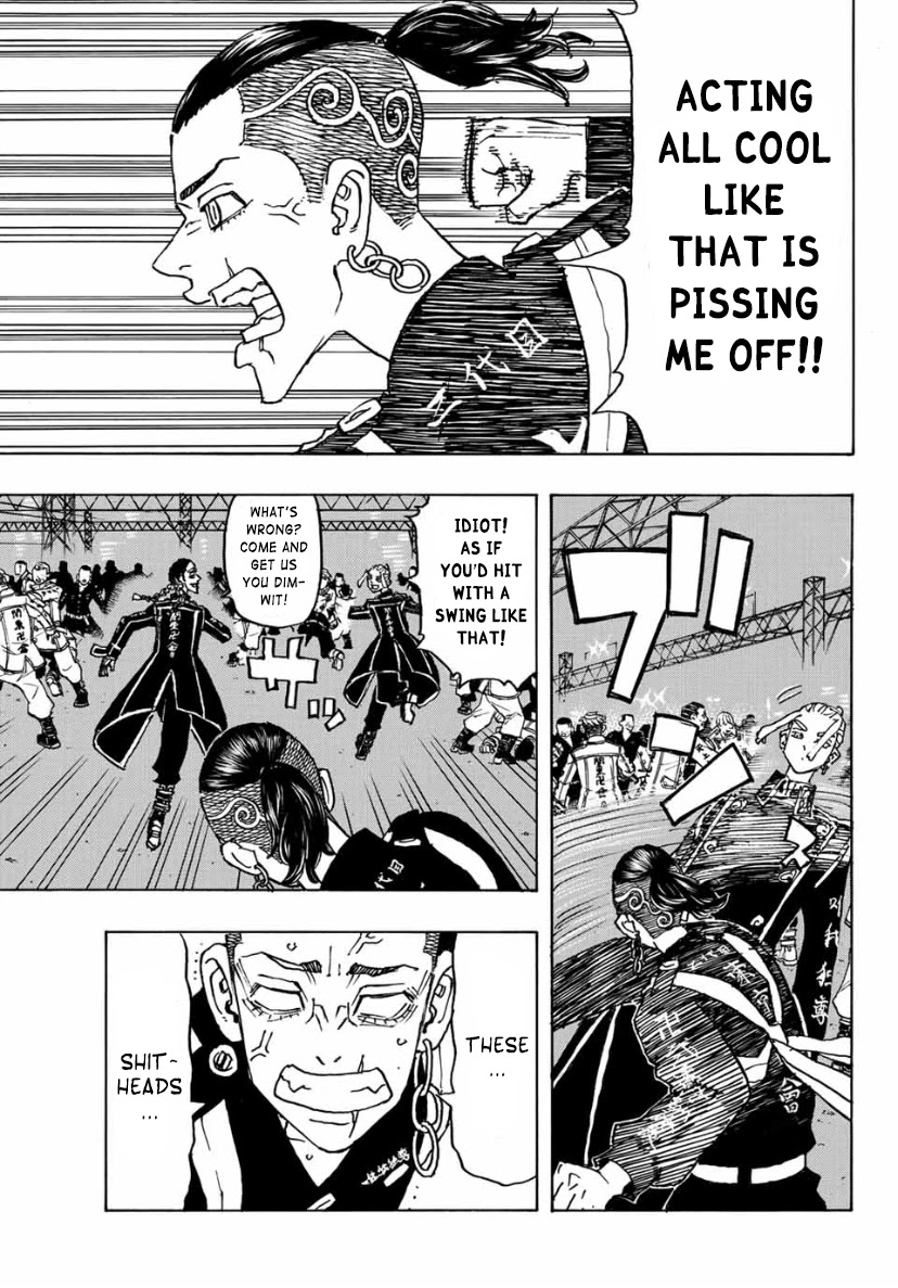 Tokyo Manji Revengers Chapter 248 page 5 - Chapter 248: Long Time No See