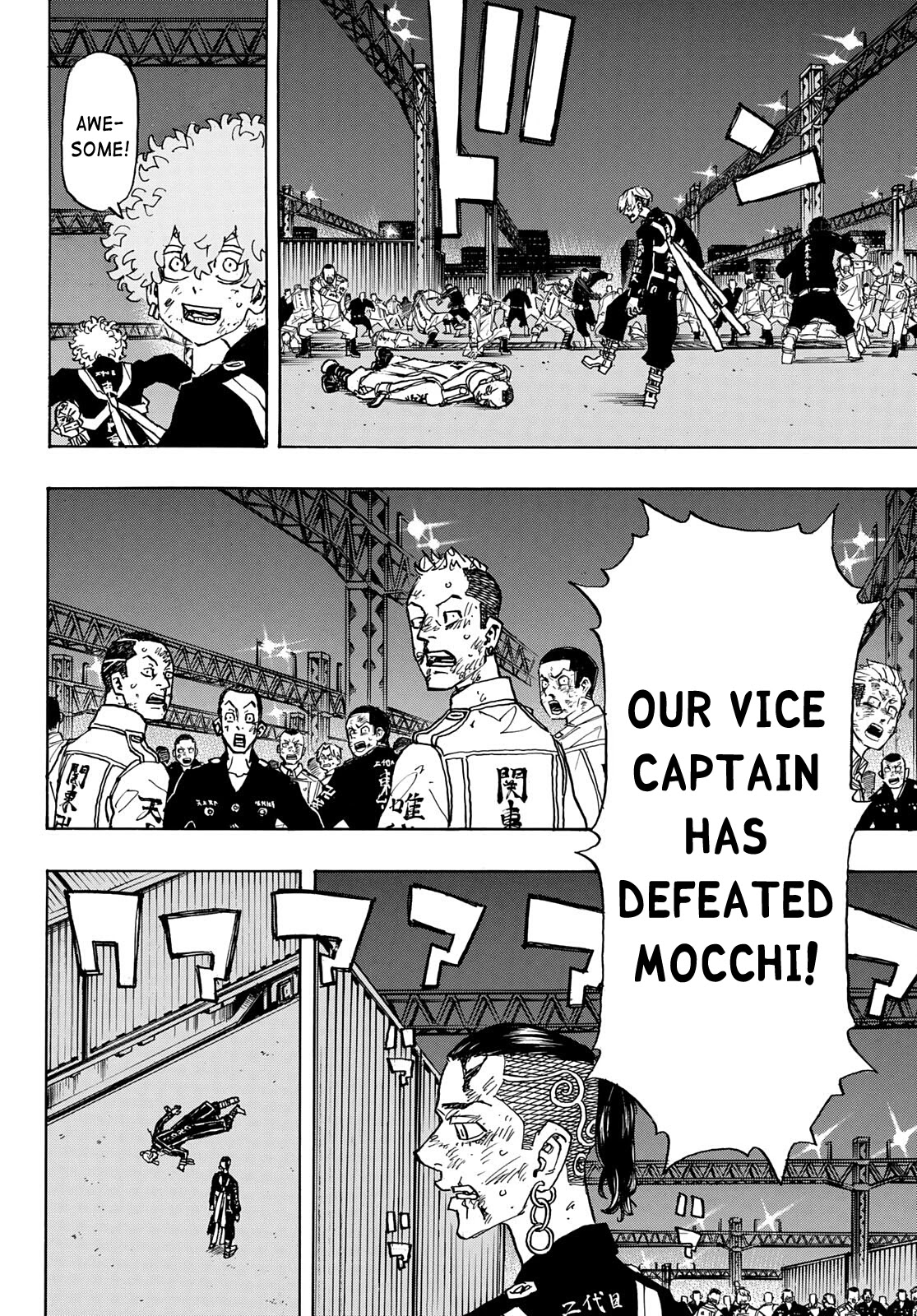 Tokyo Manji Revengers Chapter 249 page 11 - Chapter 249: Good Chemistry