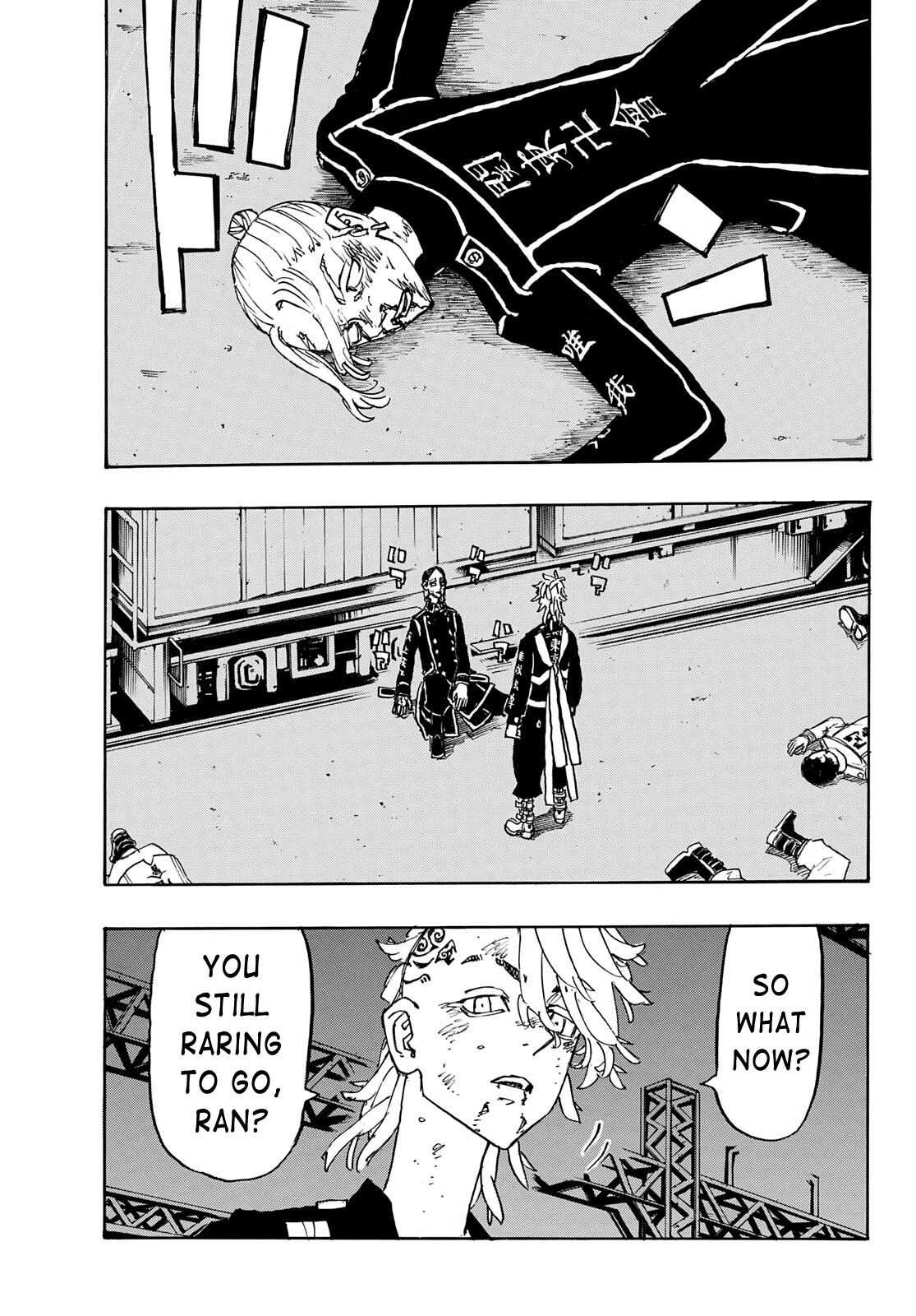 Tokyo Manji Revengers Chapter 249 page 12 - Chapter 249: Good Chemistry