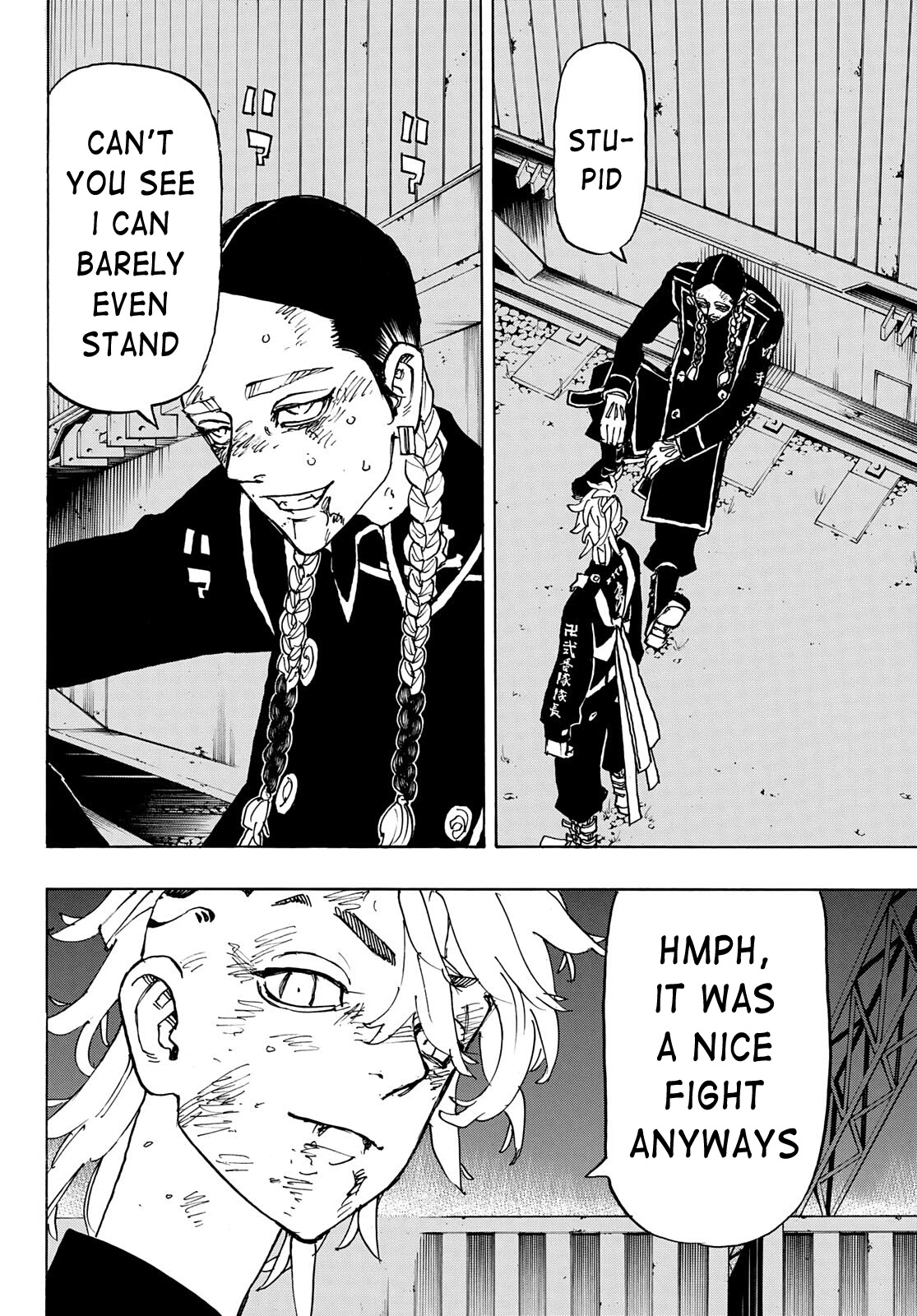 Tokyo Manji Revengers Chapter 249 page 13 - Chapter 249: Good Chemistry