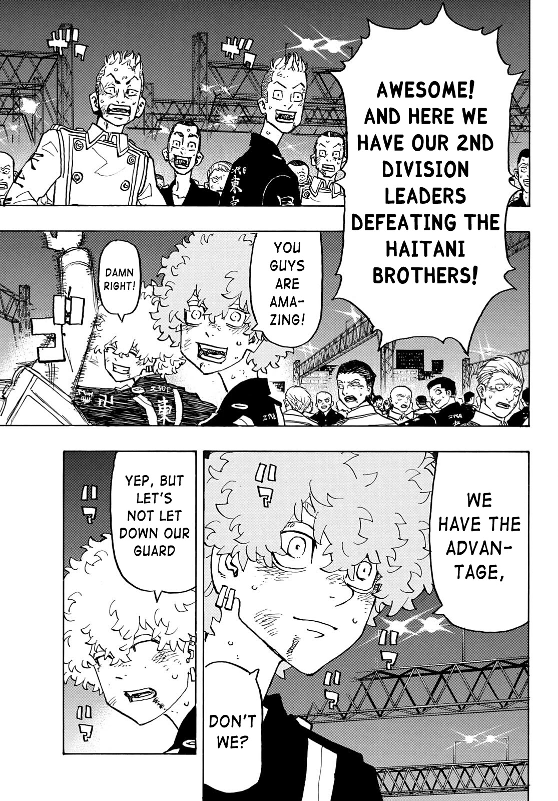 Tokyo Manji Revengers Chapter 249 page 14 - Chapter 249: Good Chemistry