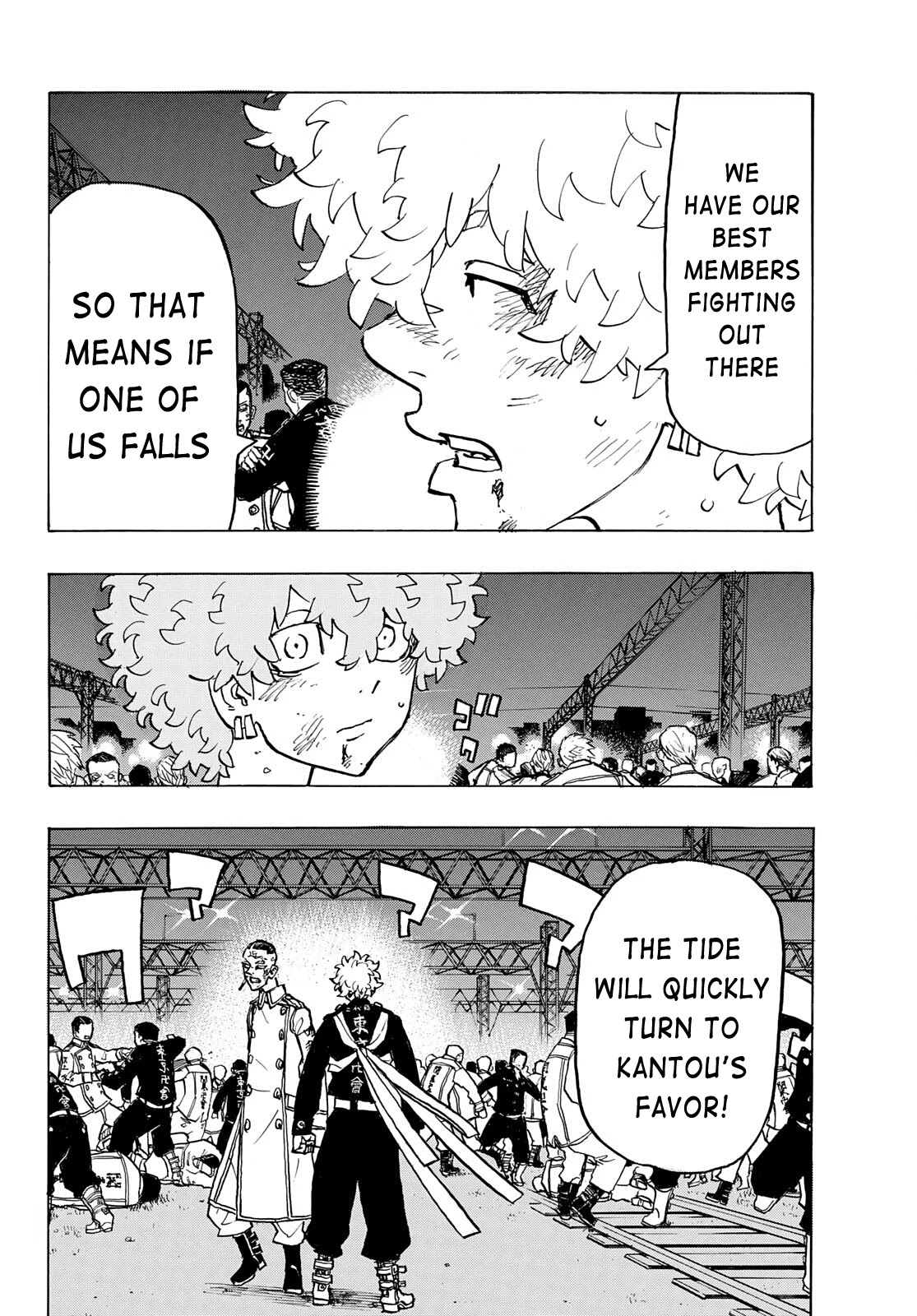 Tokyo Manji Revengers Chapter 249 page 15 - Chapter 249: Good Chemistry