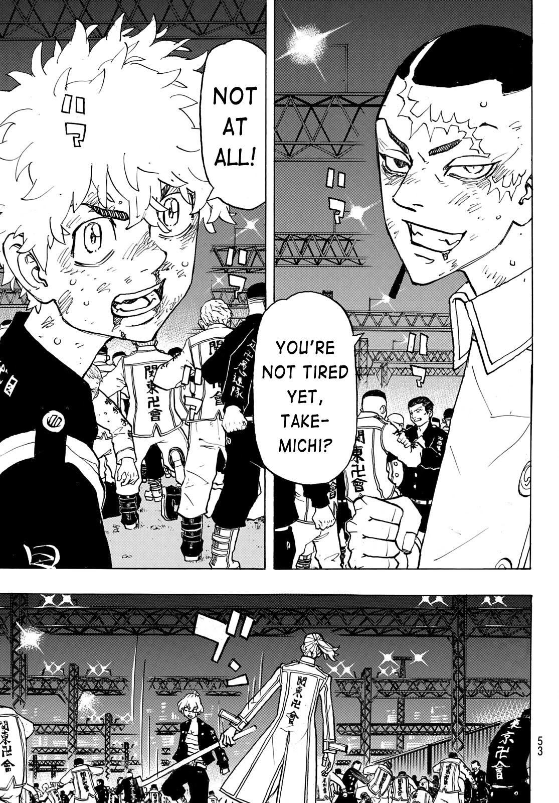 Tokyo Manji Revengers Chapter 249 page 16 - Chapter 249: Good Chemistry