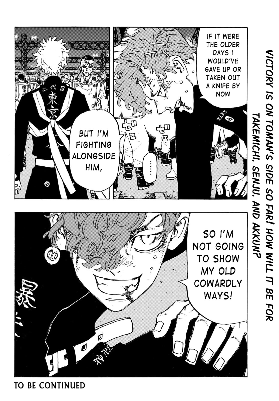 Tokyo Manji Revengers Chapter 249 page 19 - Chapter 249: Good Chemistry