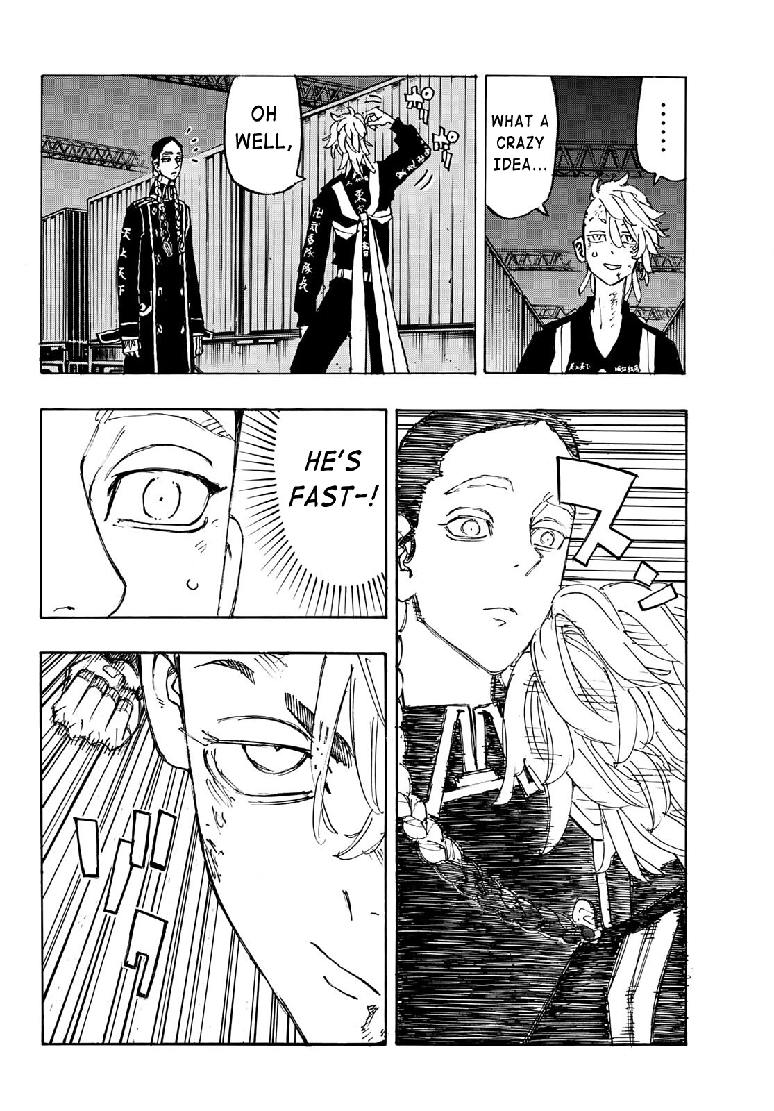 Tokyo Manji Revengers Chapter 249 page 4 - Chapter 249: Good Chemistry