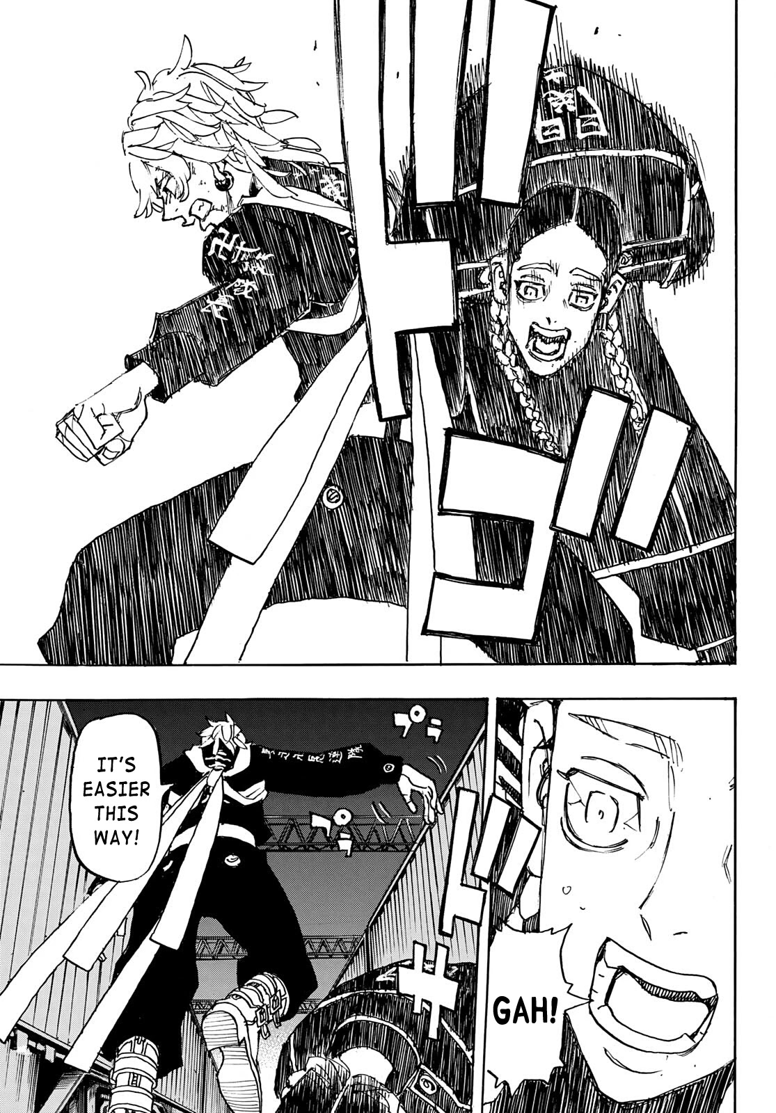 Tokyo Manji Revengers Chapter 249 page 5 - Chapter 249: Good Chemistry