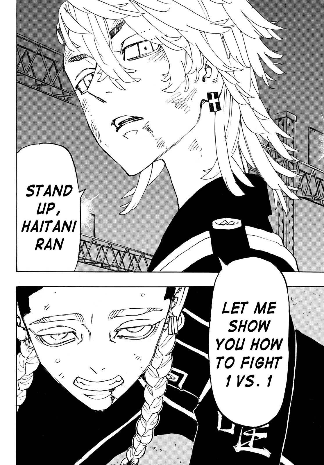Tokyo Manji Revengers Chapter 249 page 6 - Chapter 249: Good Chemistry