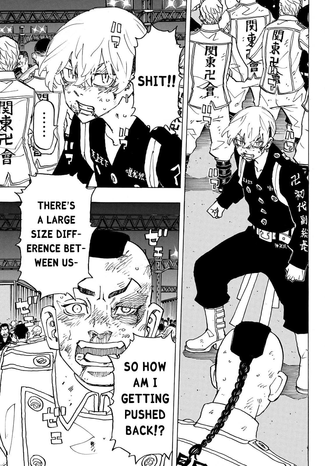 Tokyo Manji Revengers Chapter 249 page 7 - Chapter 249: Good Chemistry