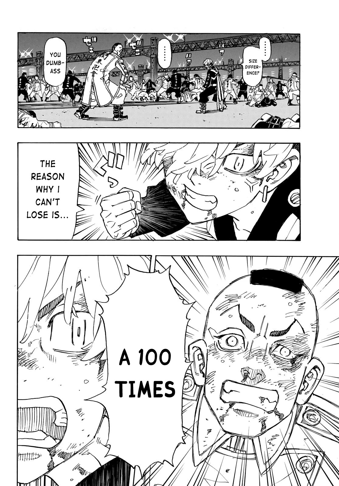 Tokyo Manji Revengers Chapter 249 page 8 - Chapter 249: Good Chemistry