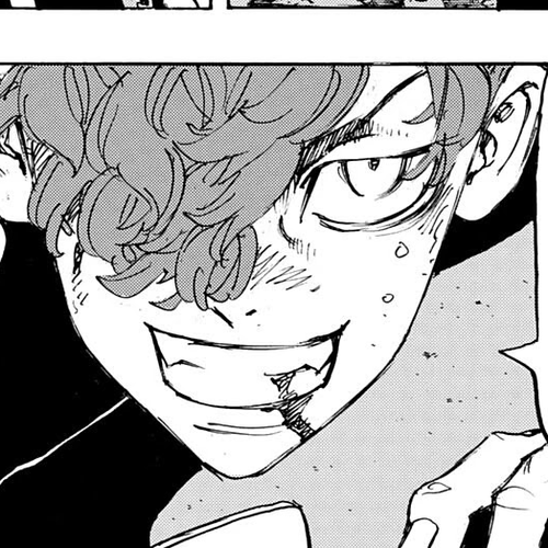 Tokyo Manji Revengers Chapter 249: Good Chemistry cover