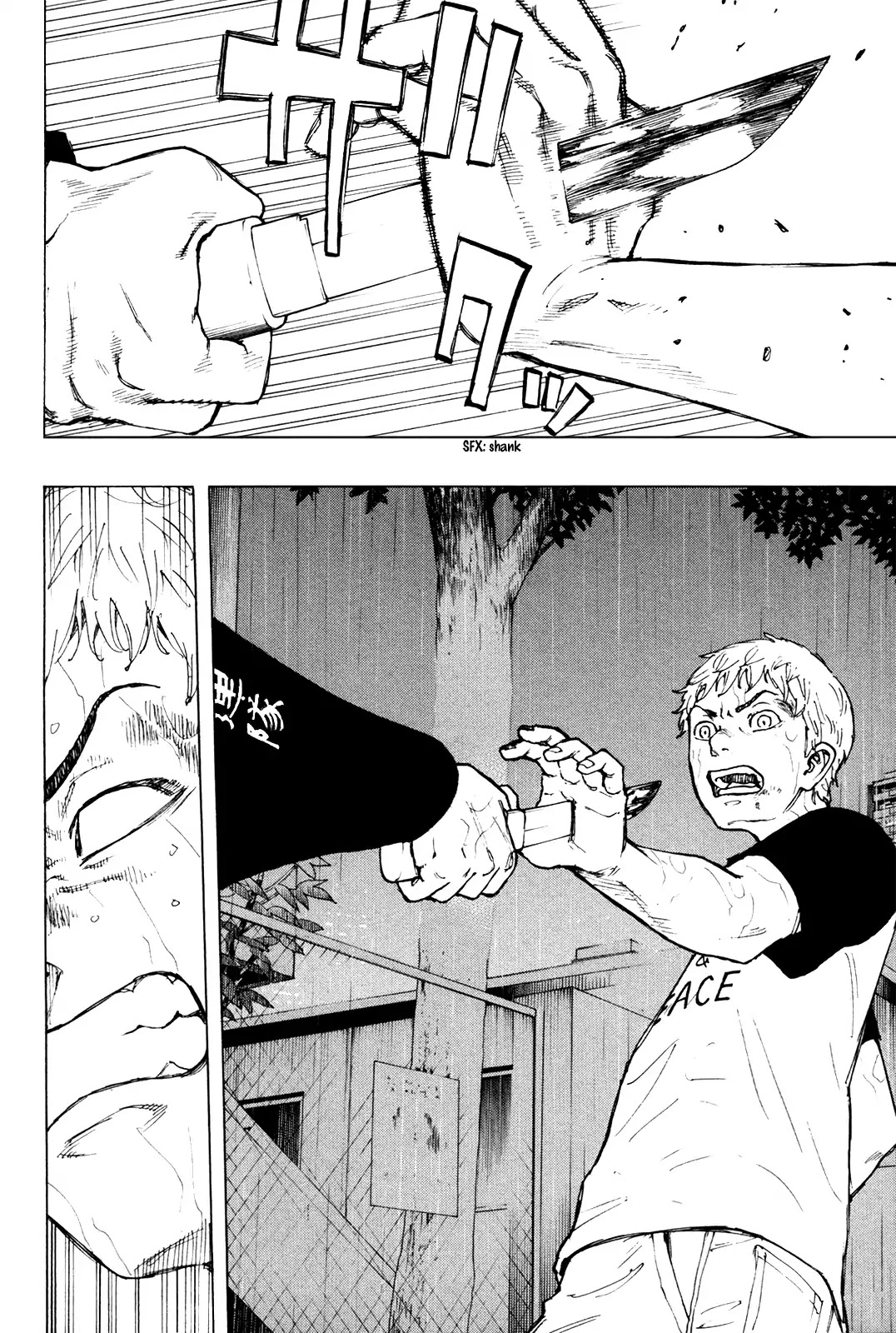 Tokyo Manji Revengers Chapter 25 page 11 - Chapter 25: Rerise