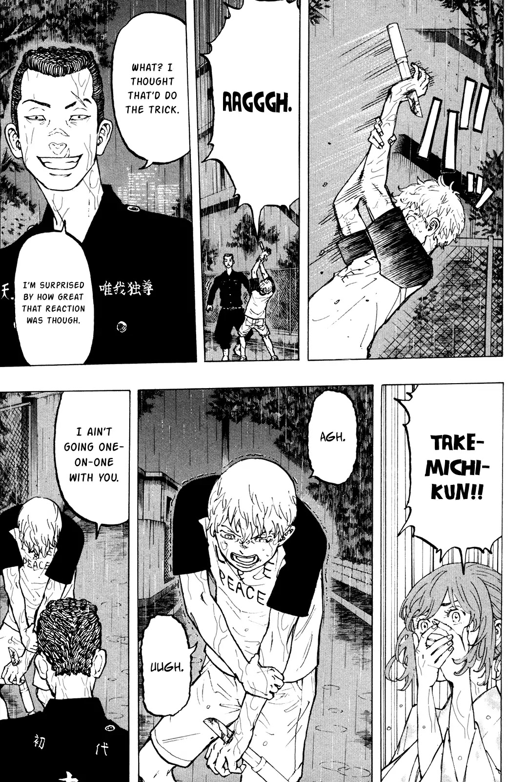 Tokyo Manji Revengers Chapter 25 page 12 - Chapter 25: Rerise