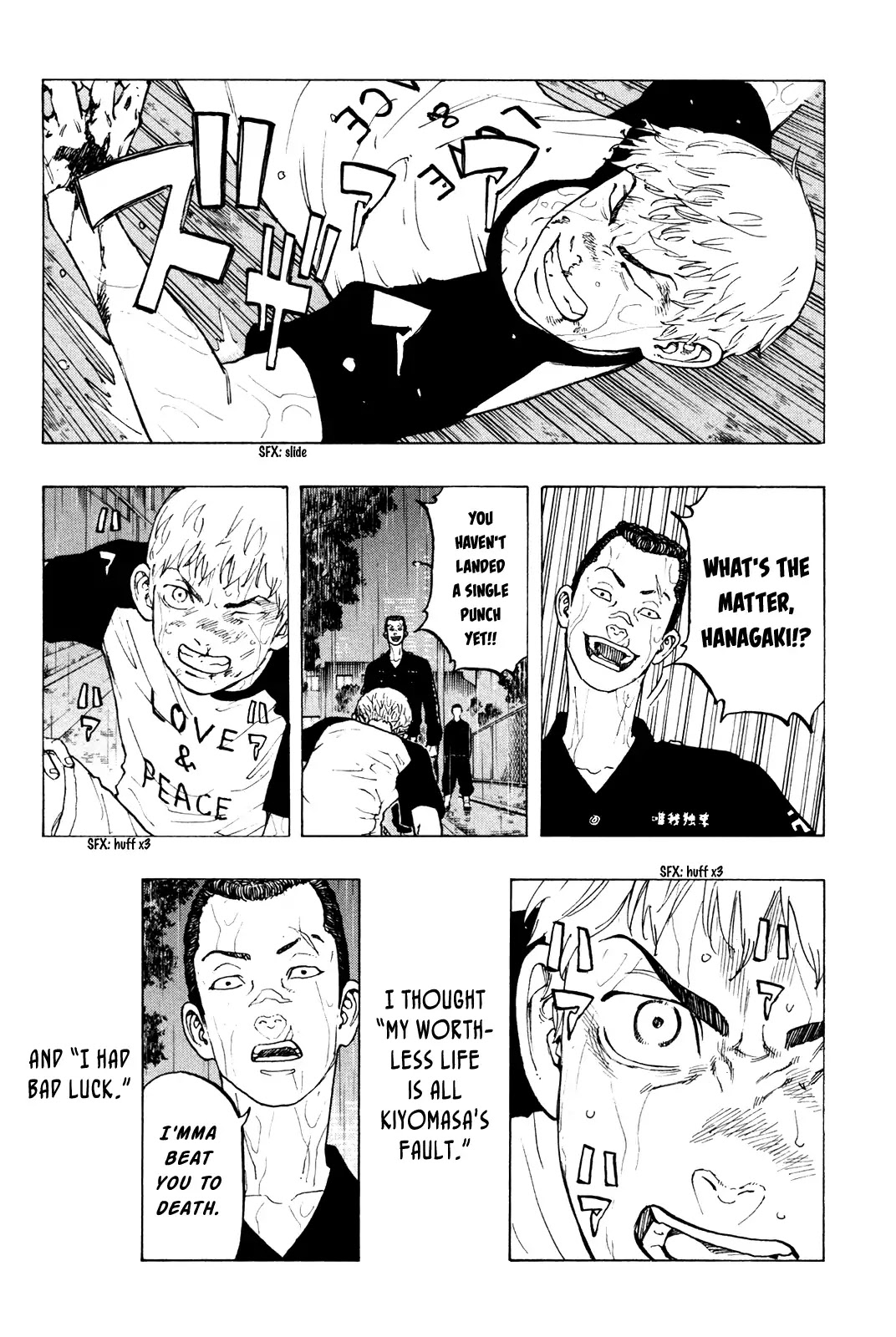 Tokyo Manji Revengers Chapter 25 page 17 - Chapter 25: Rerise