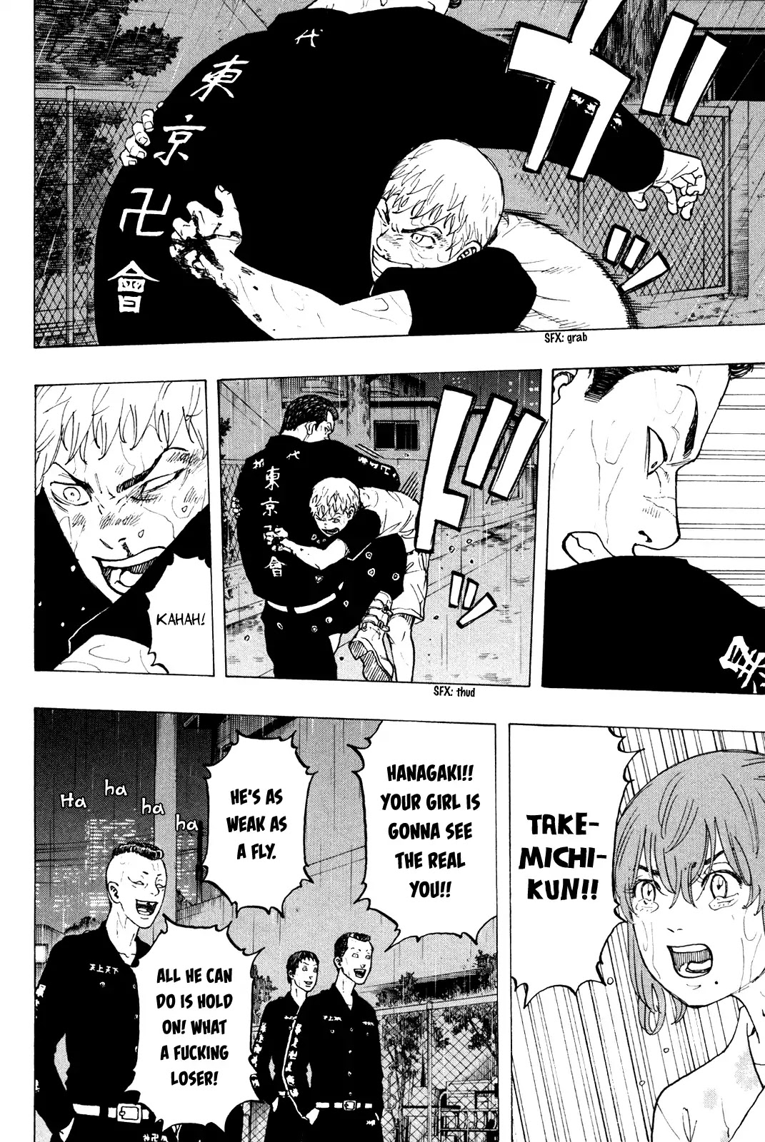 Tokyo Manji Revengers Chapter 25 page 19 - Chapter 25: Rerise