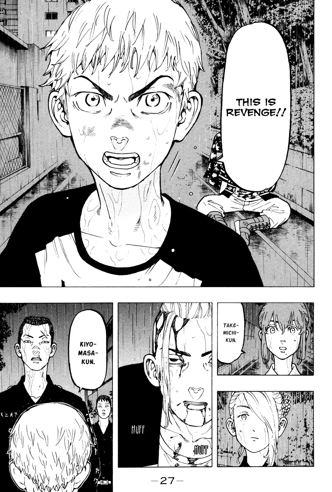 Tokyo Manji Revengers Chapter 25 page 6 - Chapter 25: Rerise