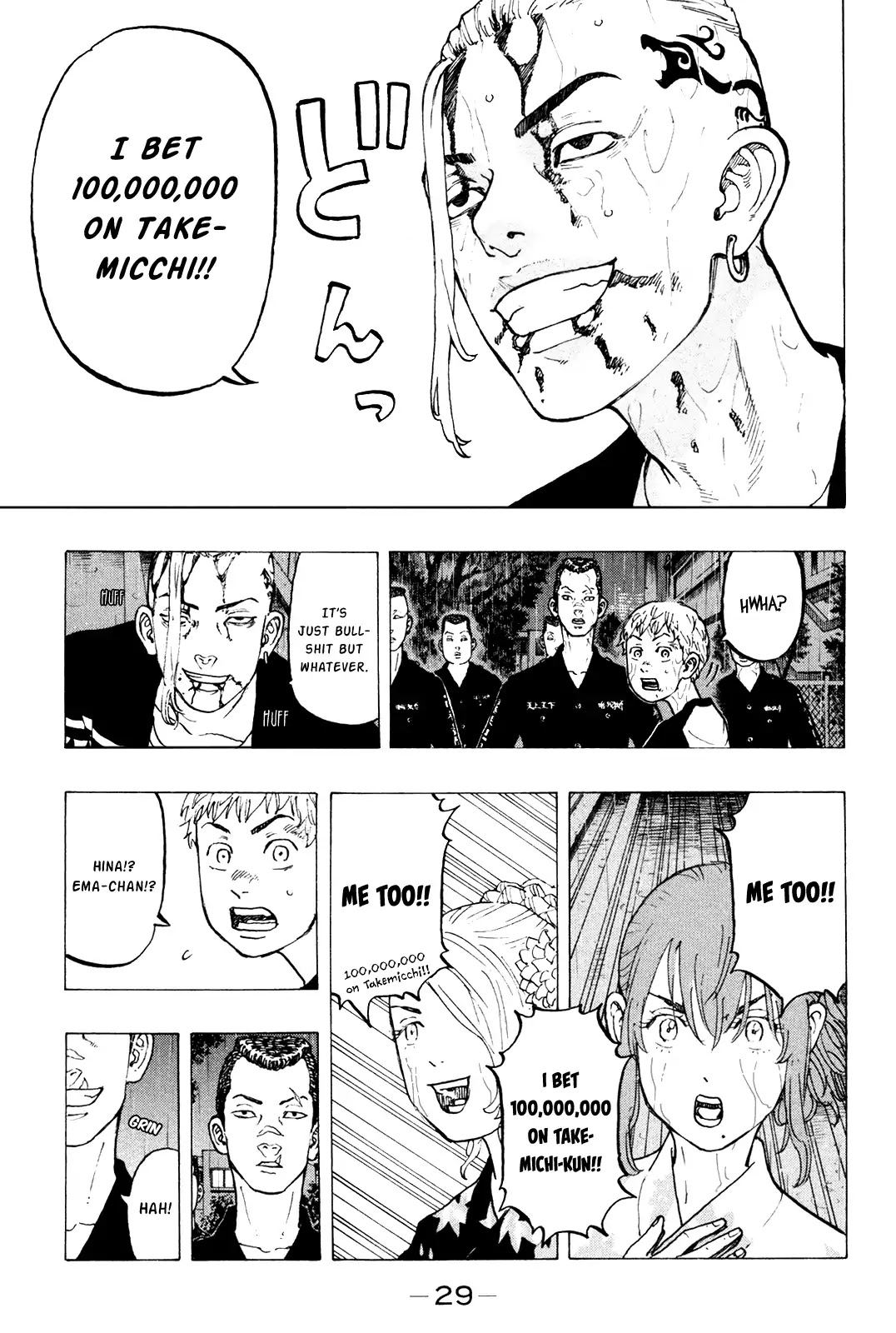 Tokyo Manji Revengers Chapter 25 page 8 - Chapter 25: Rerise