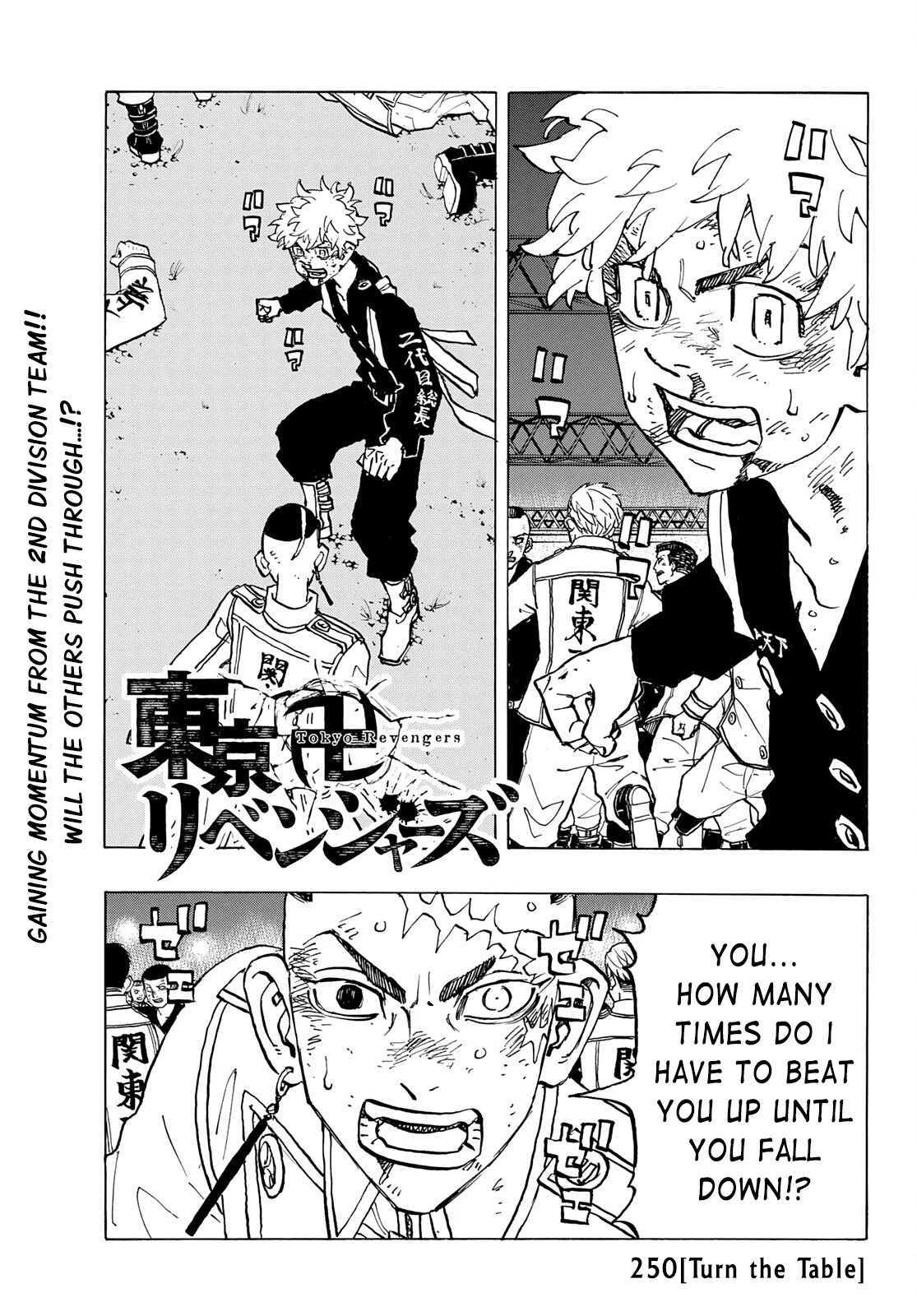 Tokyo Manji Revengers Chapter 250 page 1 - Chapter 250: Turn the Table