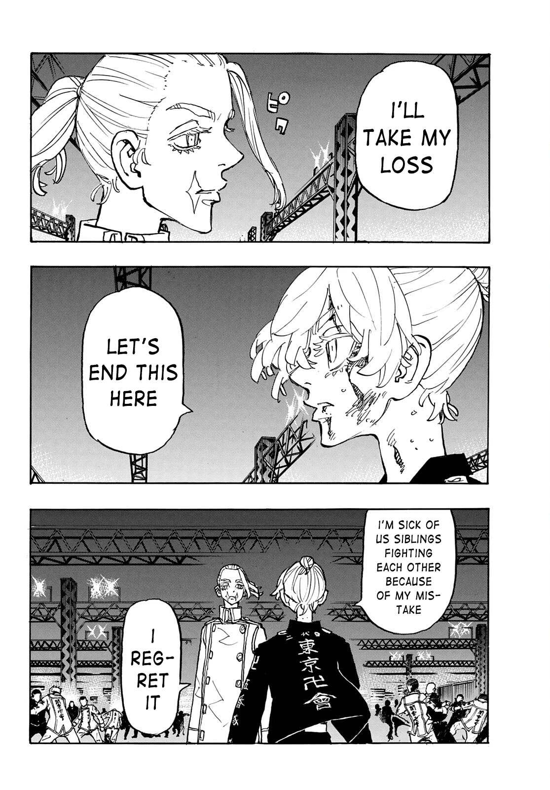 Tokyo Manji Revengers Chapter 250 page 14 - Chapter 250: Turn the Table