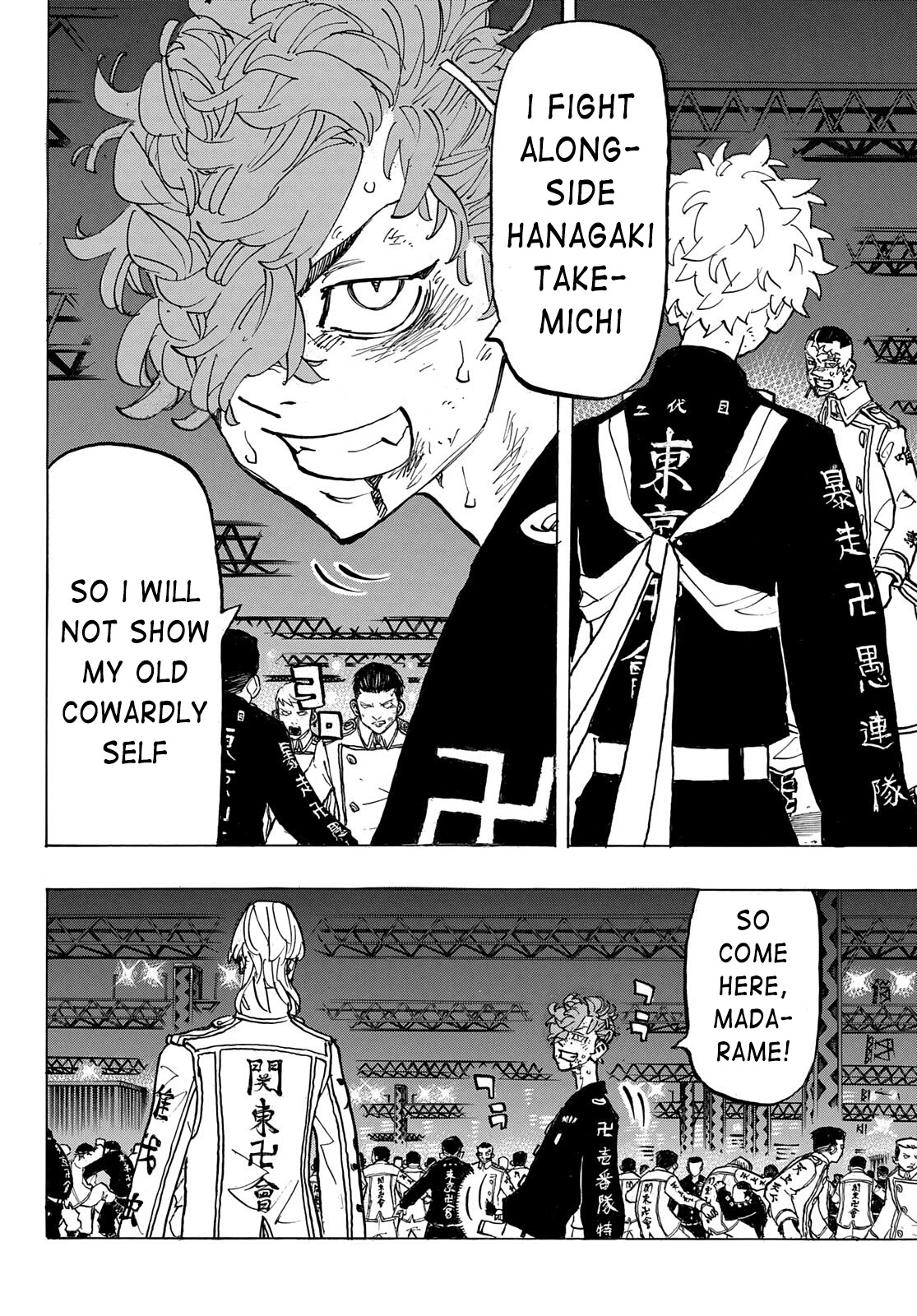 Tokyo Manji Revengers Chapter 250 page 2 - Chapter 250: Turn the Table