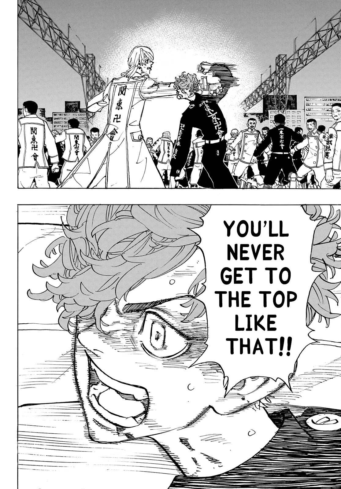 Tokyo Manji Revengers Chapter 250 page 4 - Chapter 250: Turn the Table
