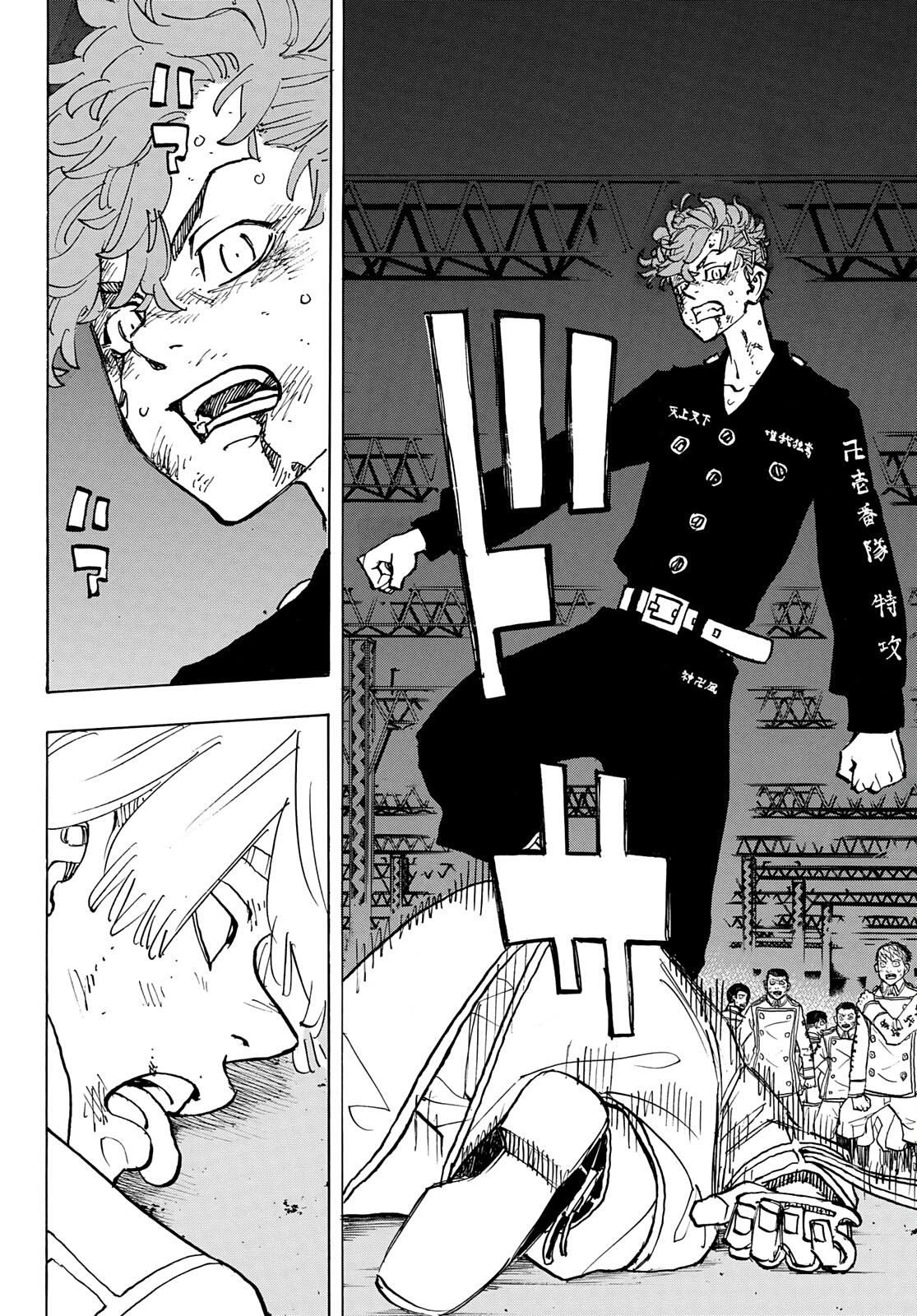 Tokyo Manji Revengers Chapter 250 page 6 - Chapter 250: Turn the Table