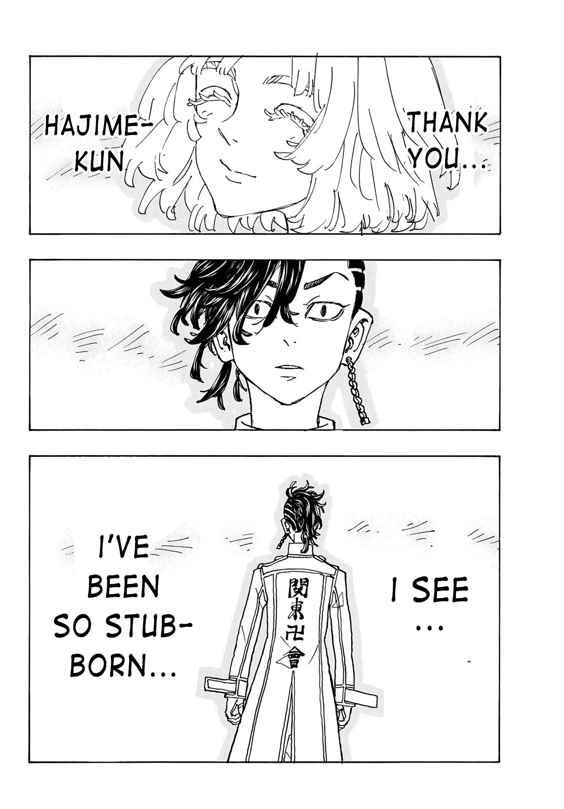 Tokyo Manji Revengers Chapter 251 page 15 - Chapter 251: Get Out of Hand