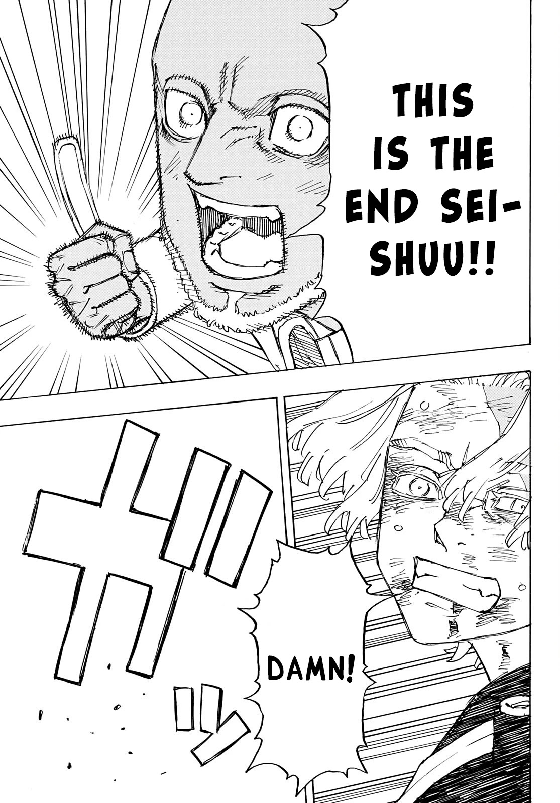 Tokyo Manji Revengers Chapter 251 page 16 - Chapter 251: Get Out of Hand
