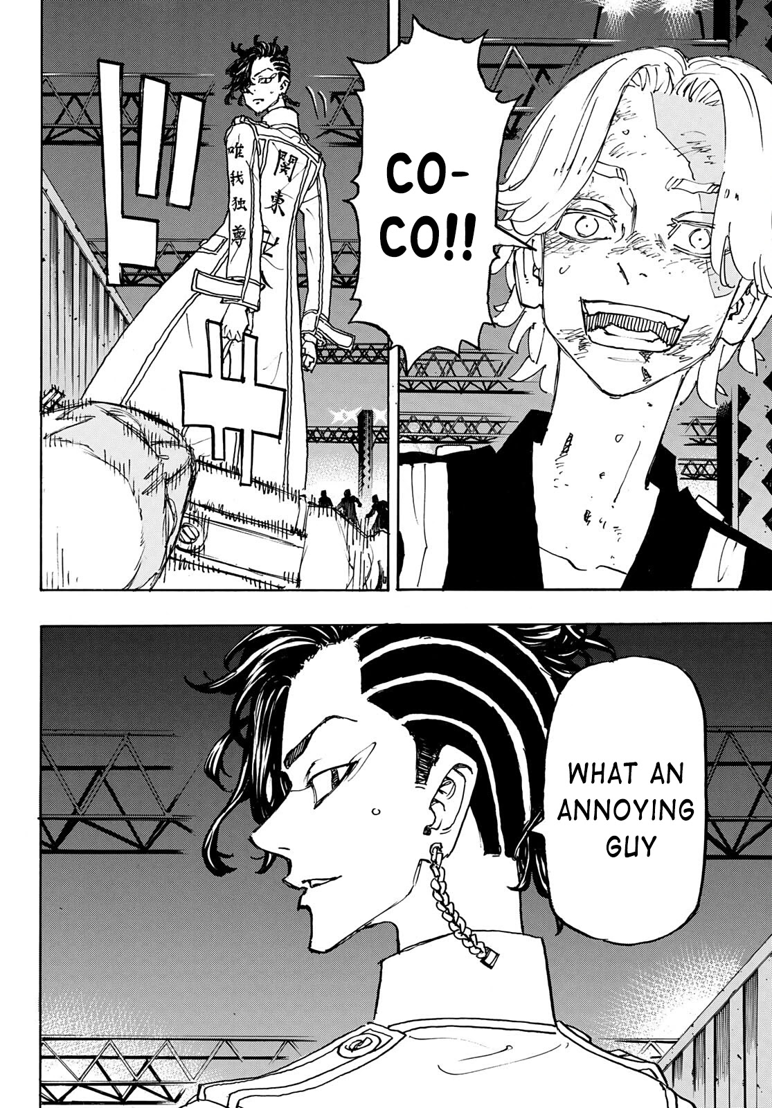 Tokyo Manji Revengers Chapter 251 page 18 - Chapter 251: Get Out of Hand