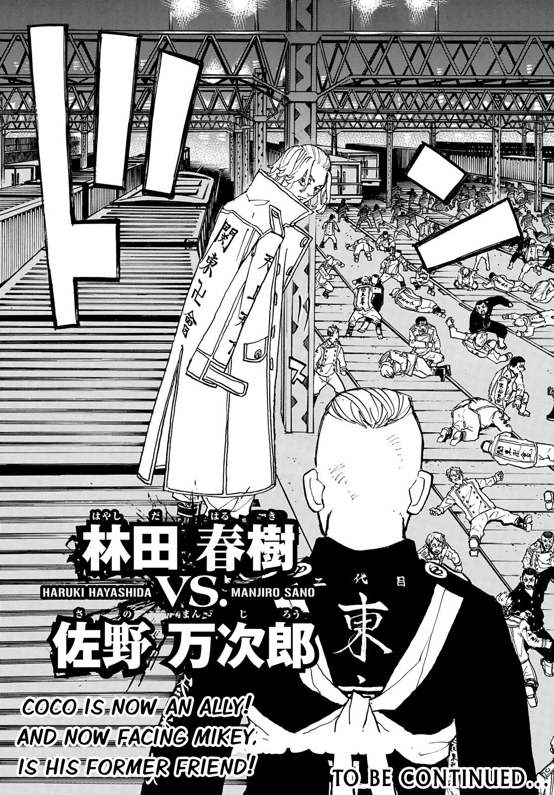 Tokyo Manji Revengers Chapter 251 page 20 - Chapter 251: Get Out of Hand