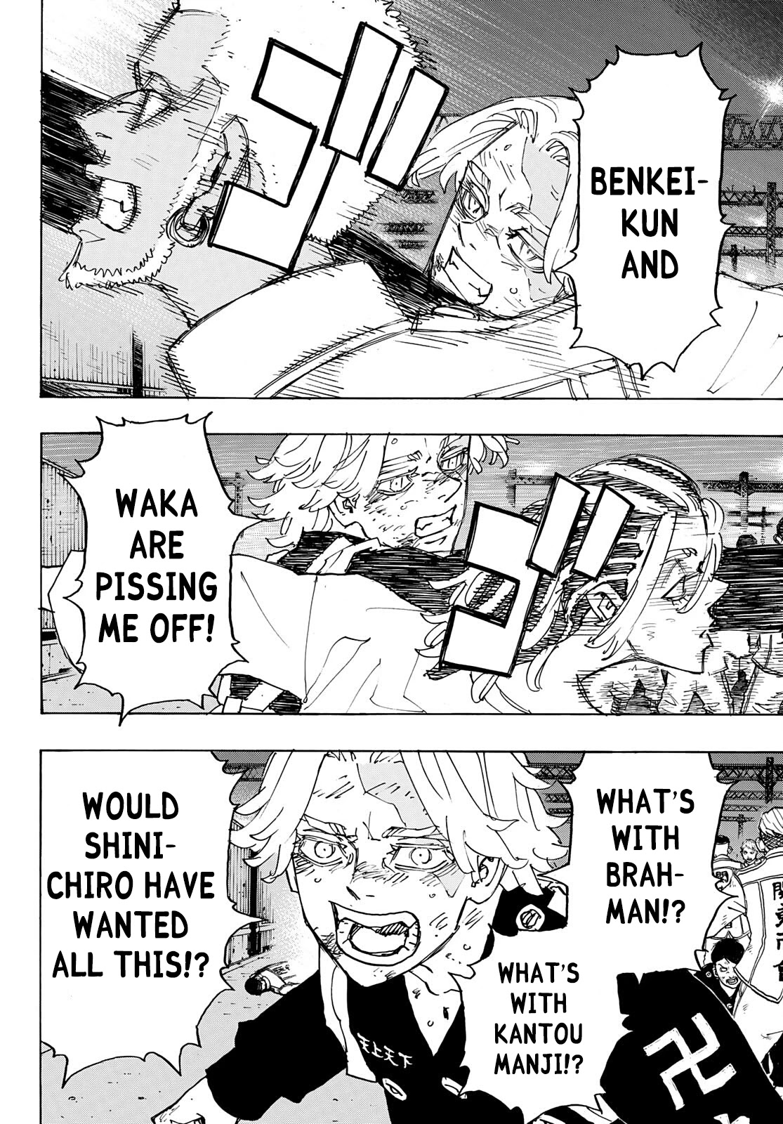 Tokyo Manji Revengers Chapter 251 page 3 - Chapter 251: Get Out of Hand