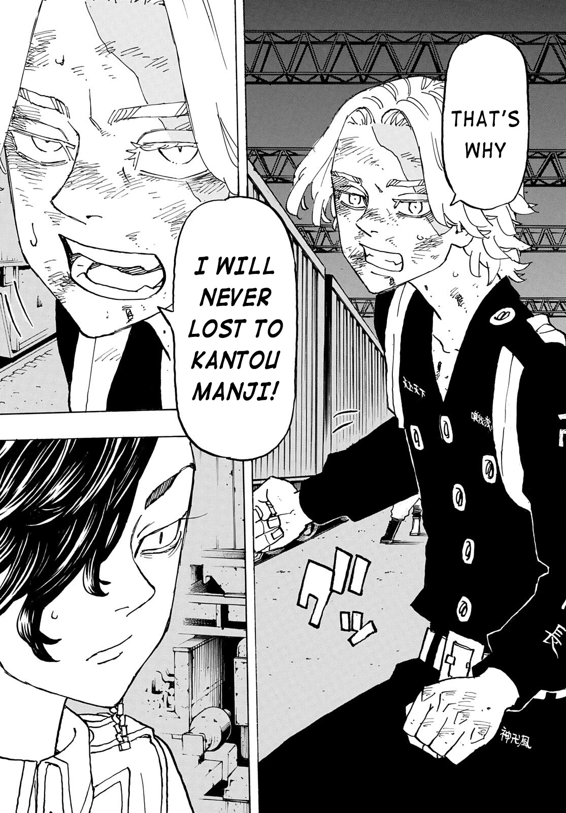 Tokyo Manji Revengers Chapter 251 page 5 - Chapter 251: Get Out of Hand
