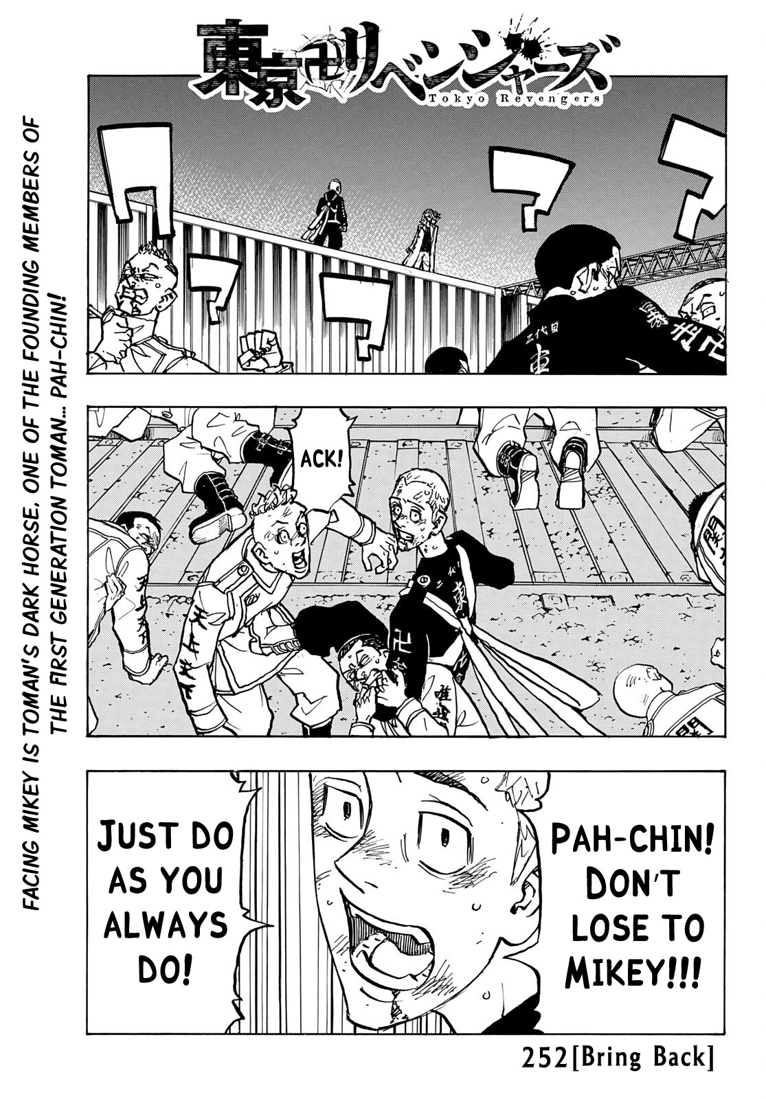 Tokyo Manji Revengers Chapter 252 page 1 - Chapter 252: Bring Back