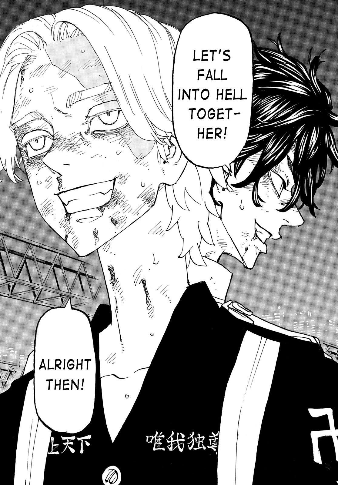 Tokyo Manji Revengers Chapter 252 page 11 - Chapter 252: Bring Back