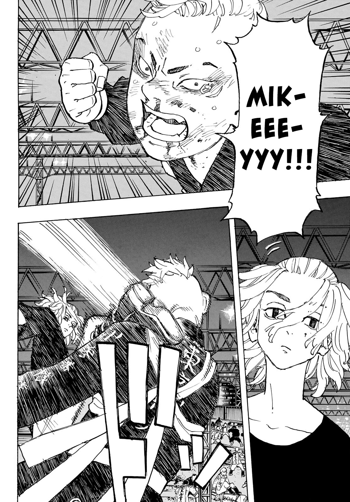 Tokyo Manji Revengers Chapter 252 page 14 - Chapter 252: Bring Back