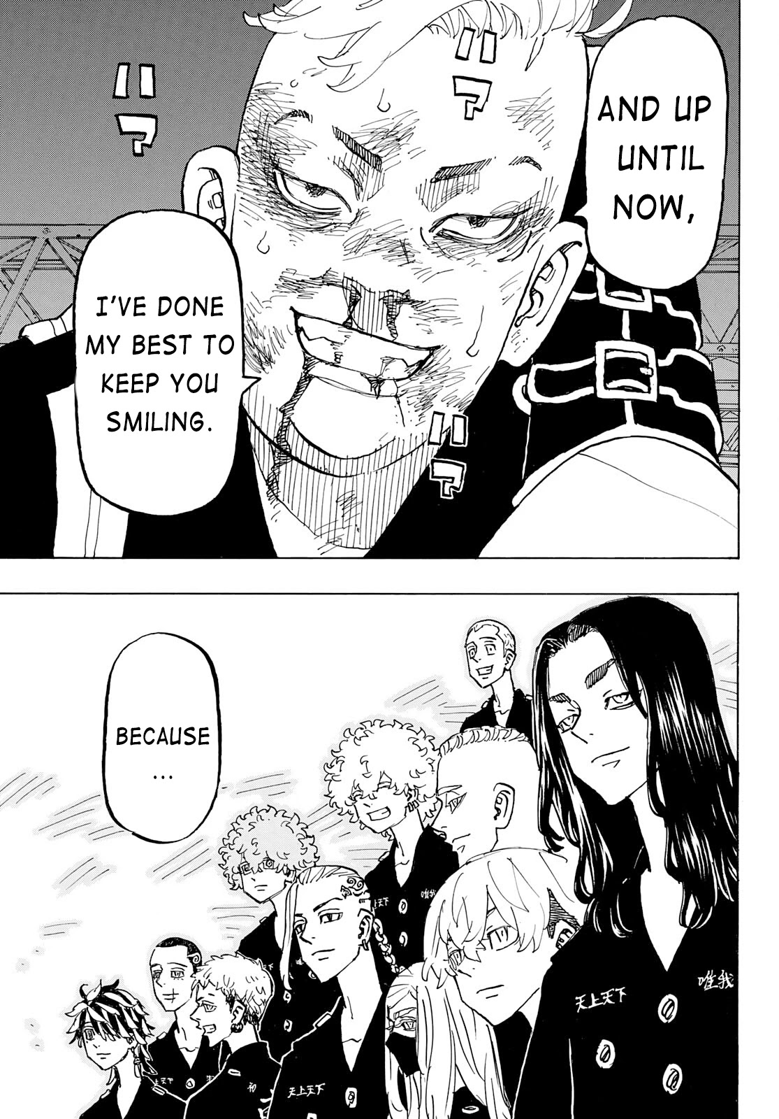 Tokyo Manji Revengers Chapter 252 page 17 - Chapter 252: Bring Back