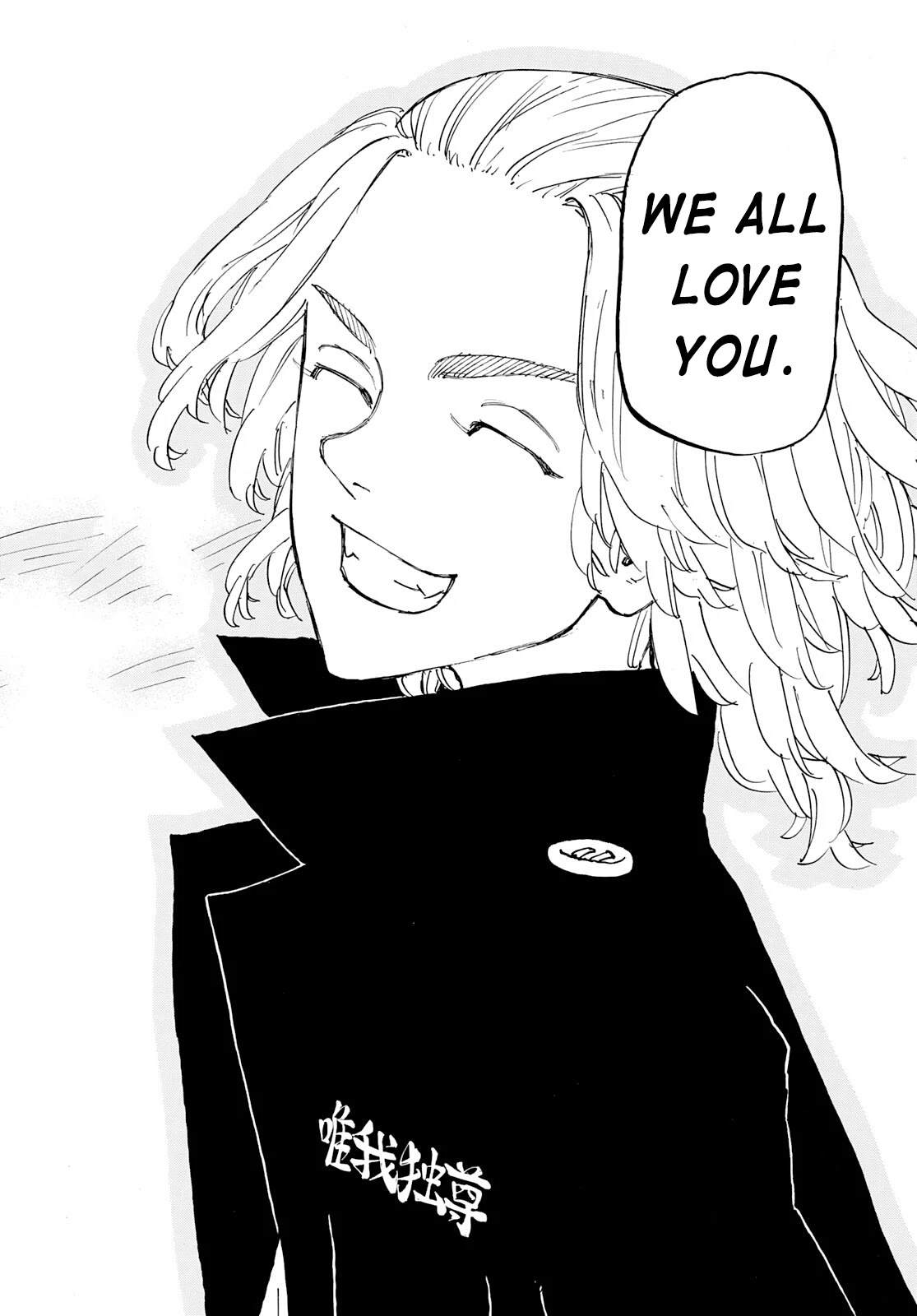 Tokyo Manji Revengers Chapter 252 page 18 - Chapter 252: Bring Back