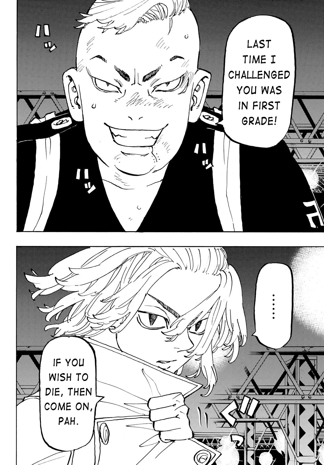 Tokyo Manji Revengers Chapter 252 page 2 - Chapter 252: Bring Back