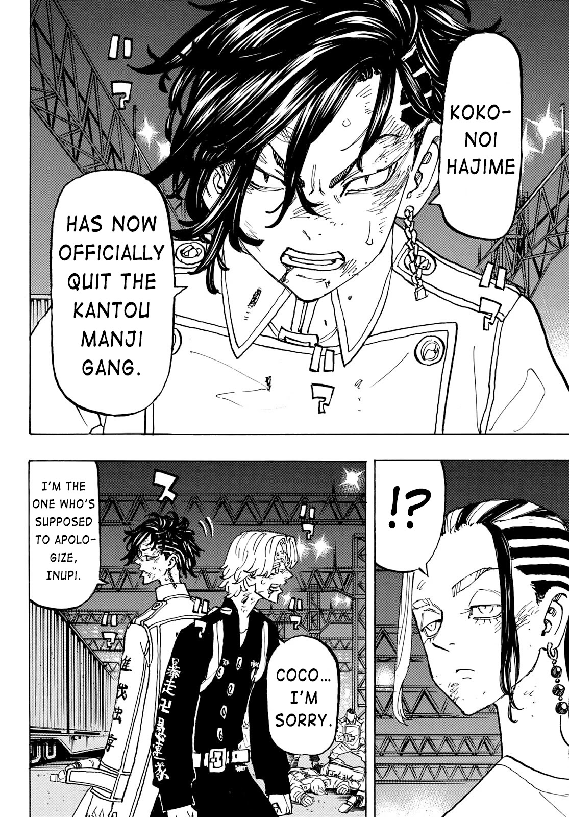 Tokyo Manji Revengers Chapter 252 page 6 - Chapter 252: Bring Back